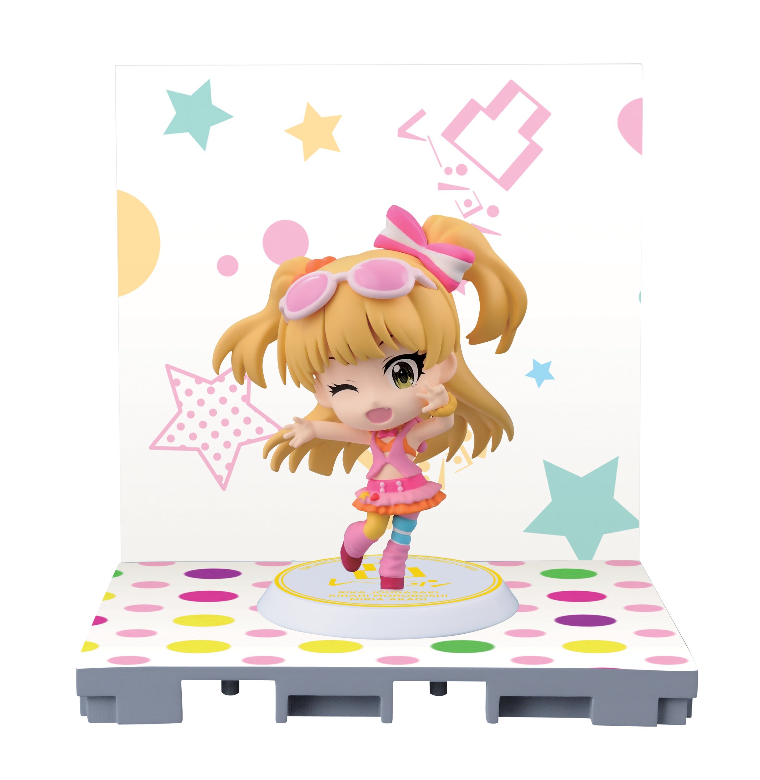 Amazon.com: Banpresto The Idolmaster 2.4